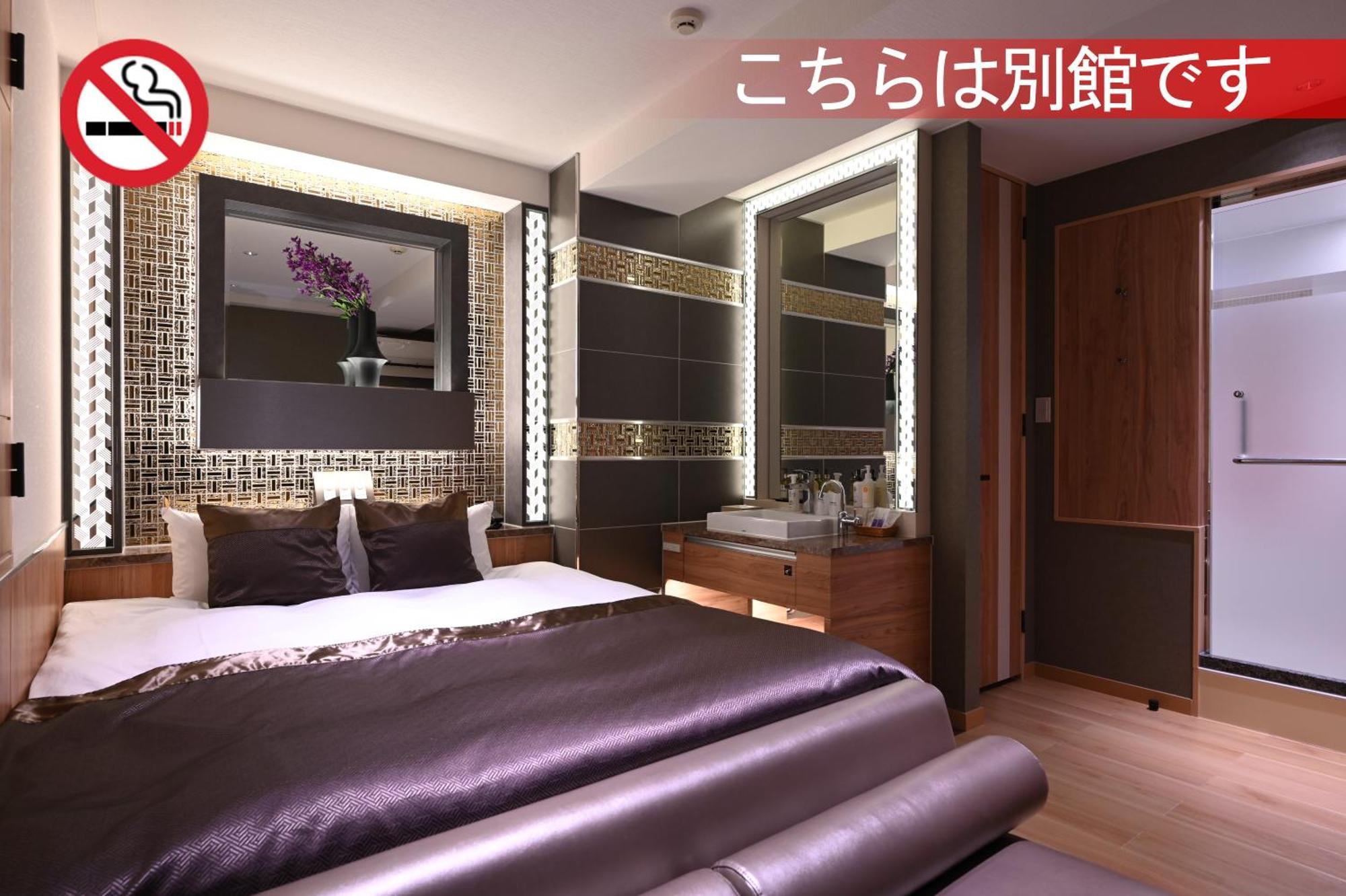 Hotel Varkin Annex Tokyo Exterior photo